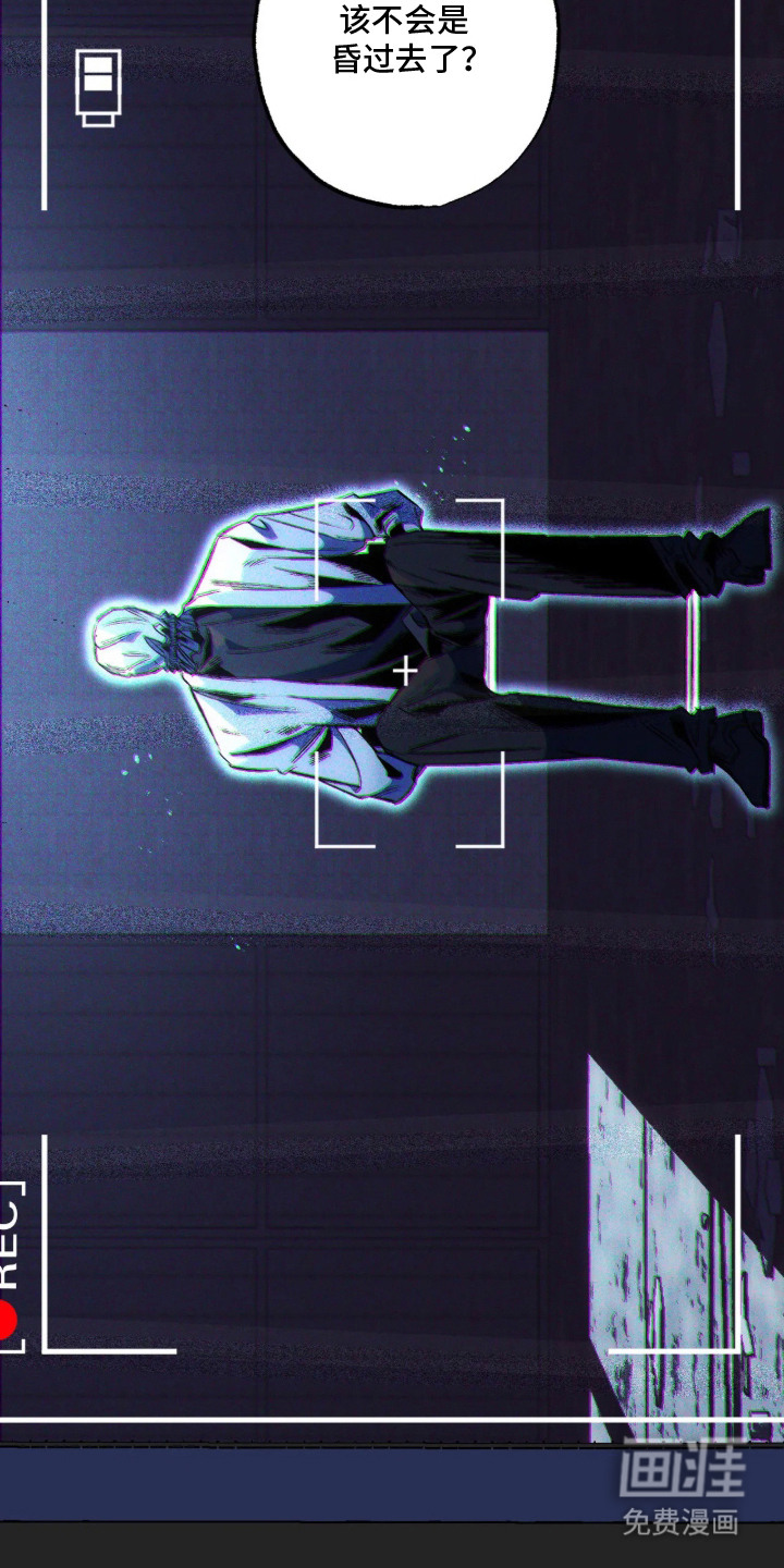 第1话8