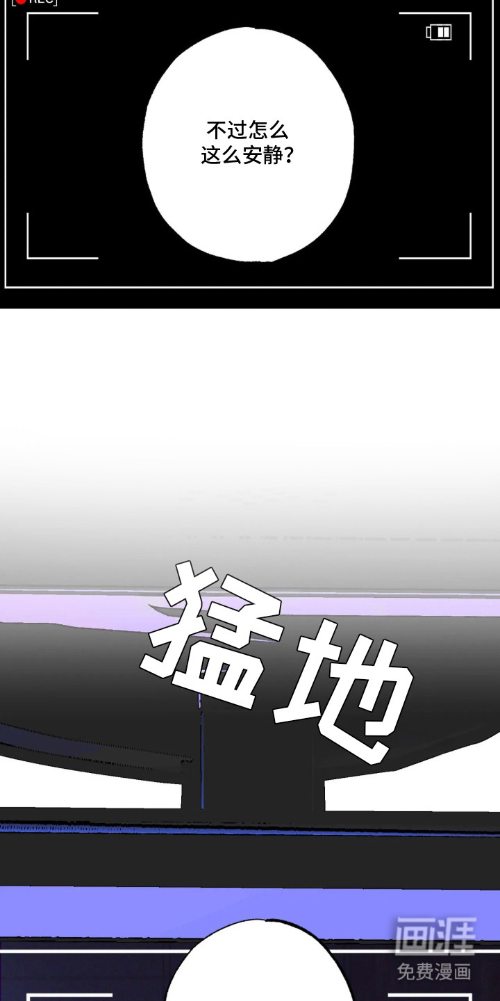 第1话7