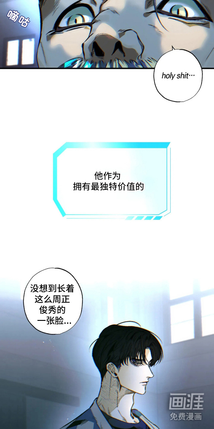 第1话17