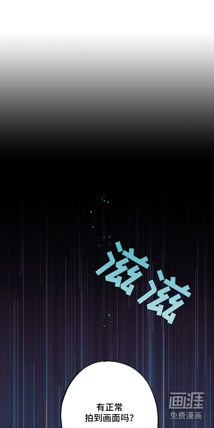 第1话0