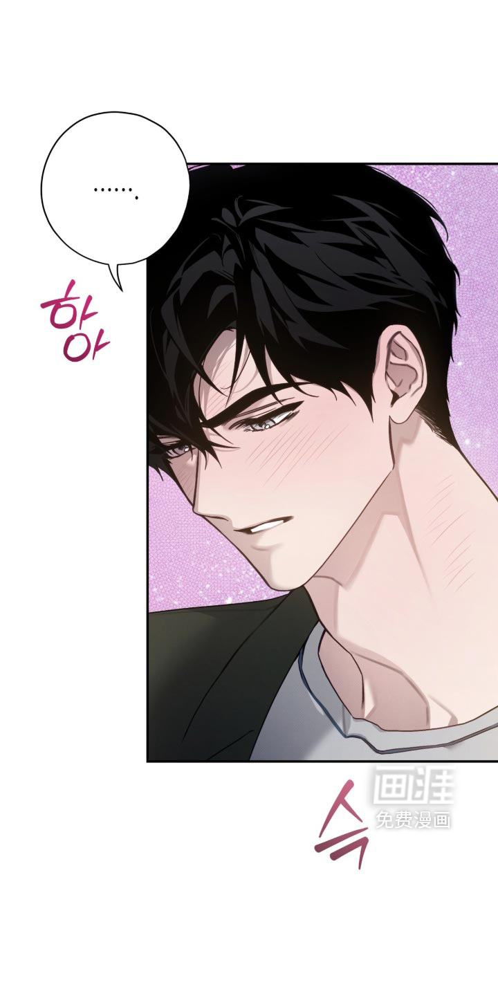 第19话 第11页