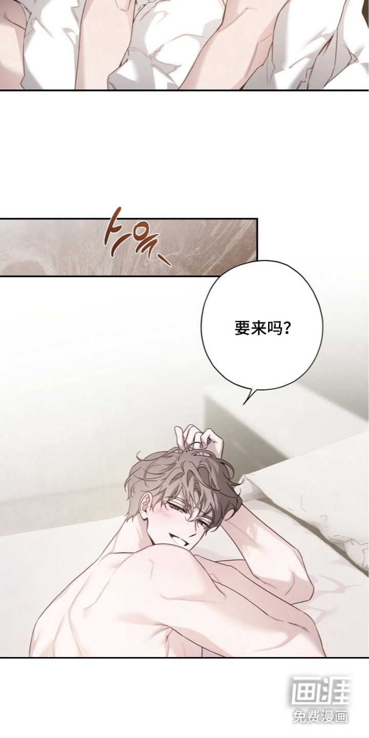 第16话 第15页