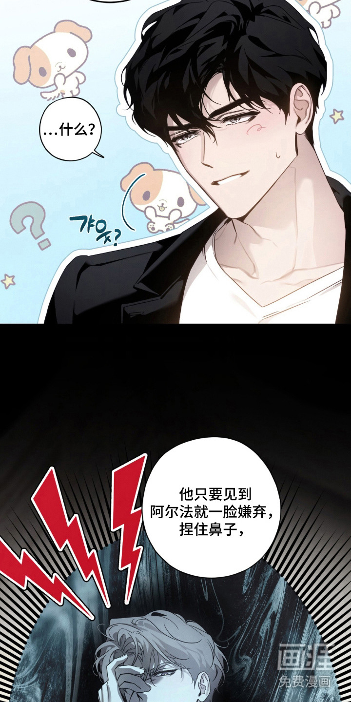 第6话18