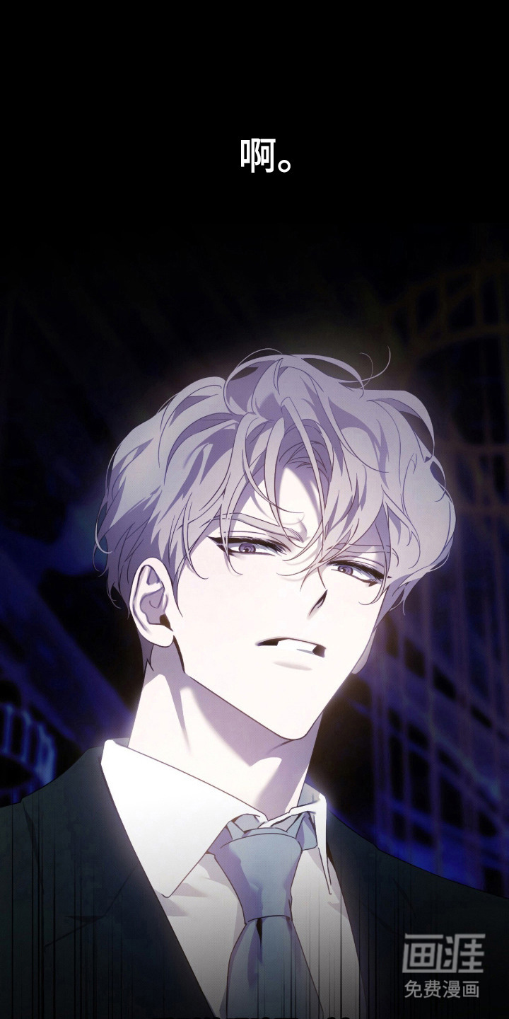 第6话0