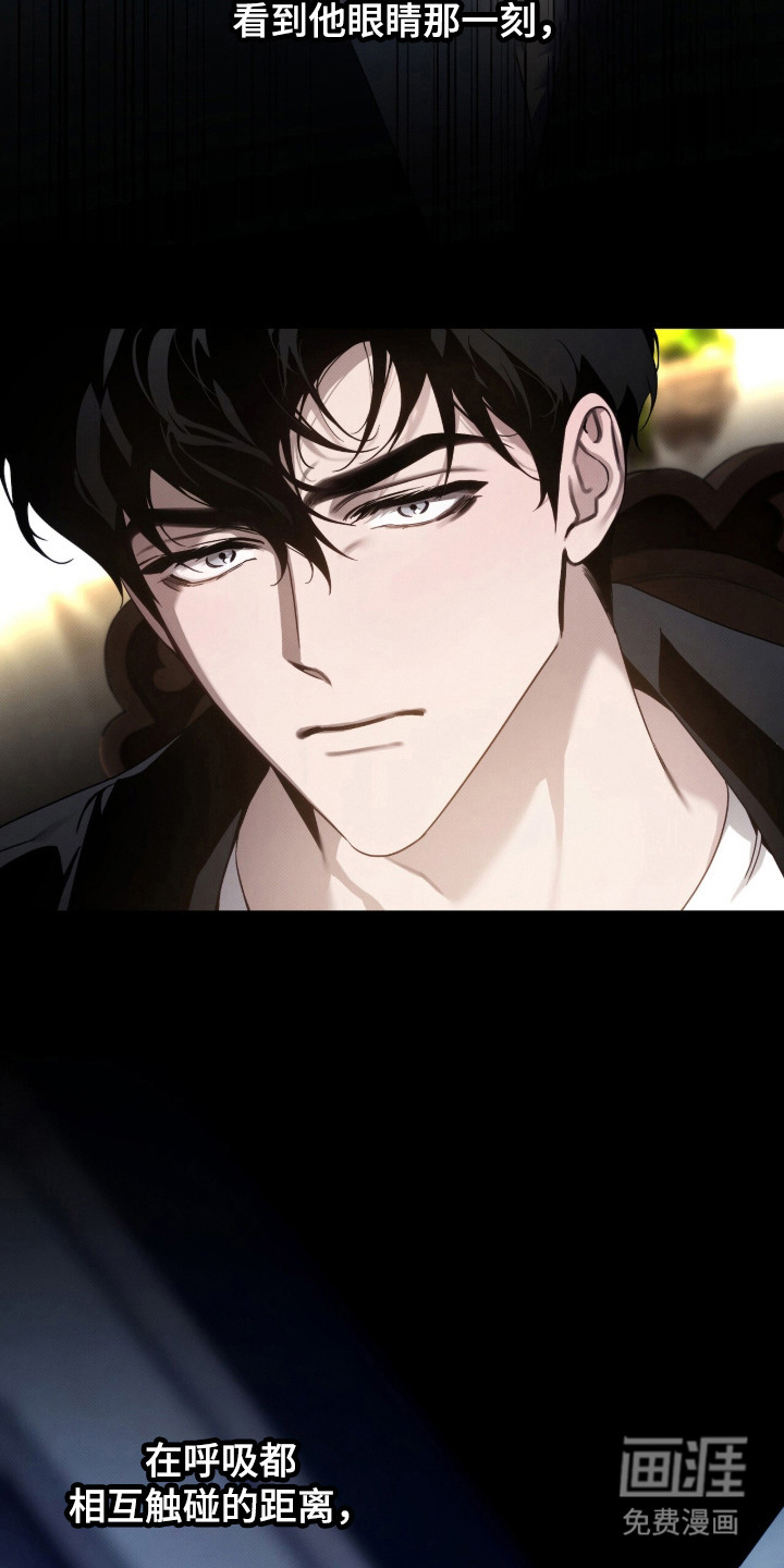 第6话1