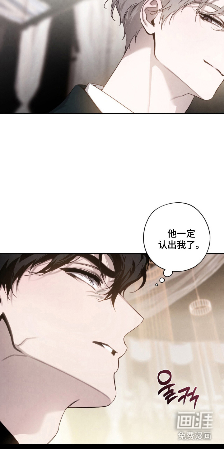 第6话6