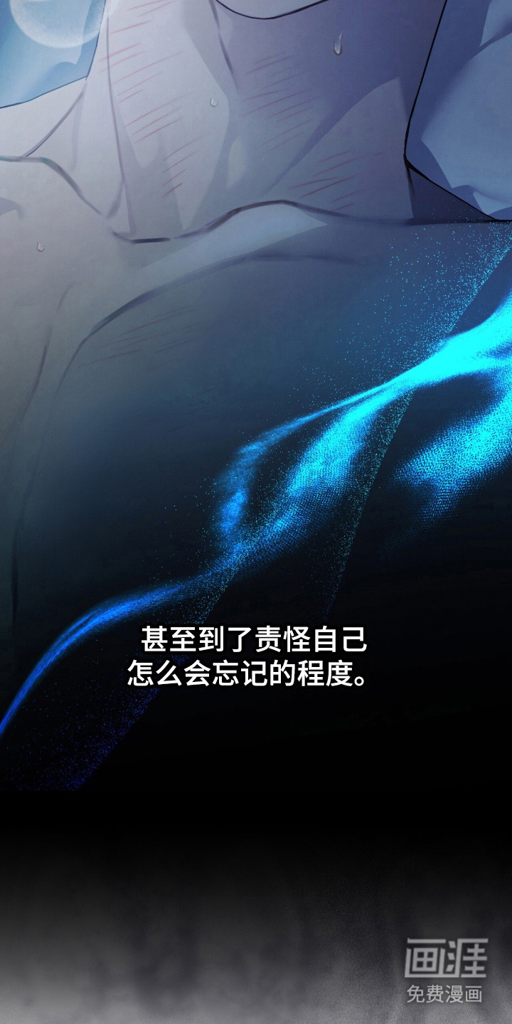 第6话4