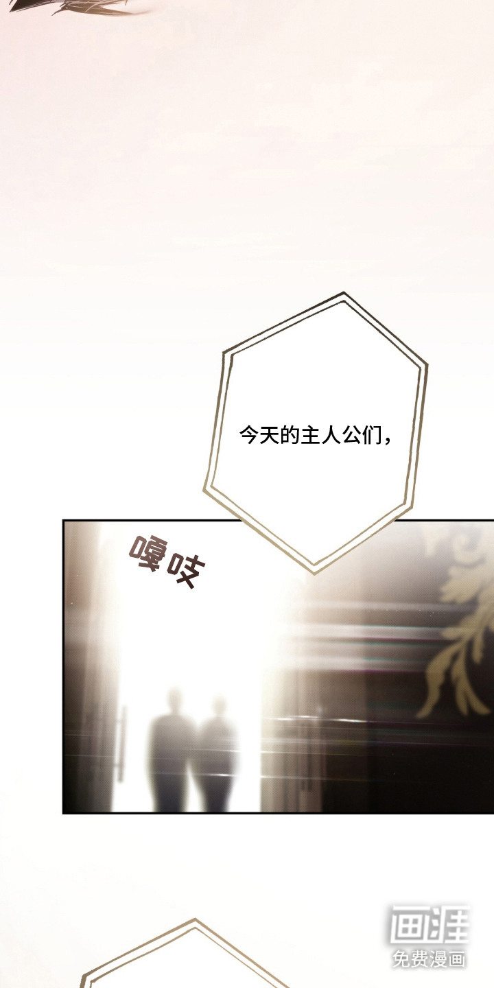 第3话12
