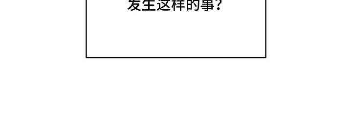 第3话28