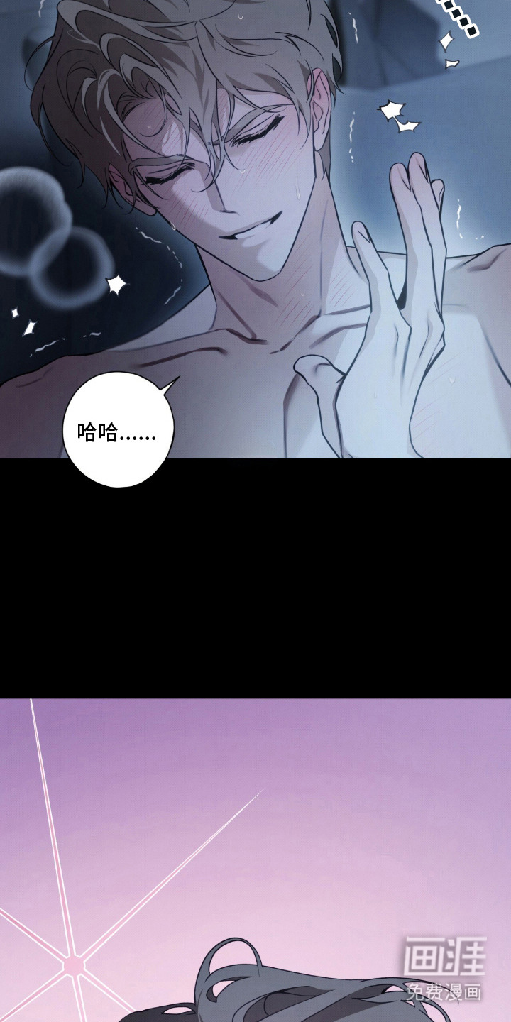 第3话22