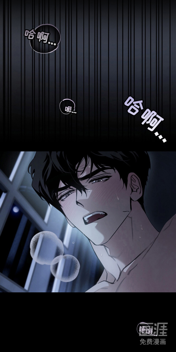 第1话3