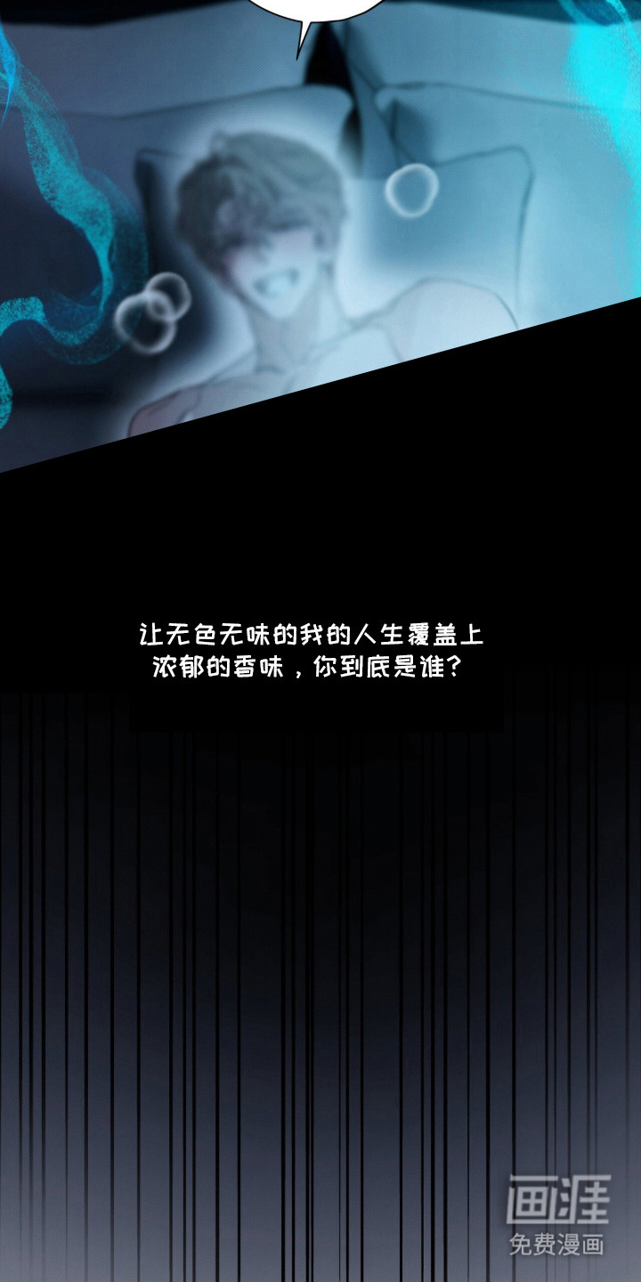 第1话13