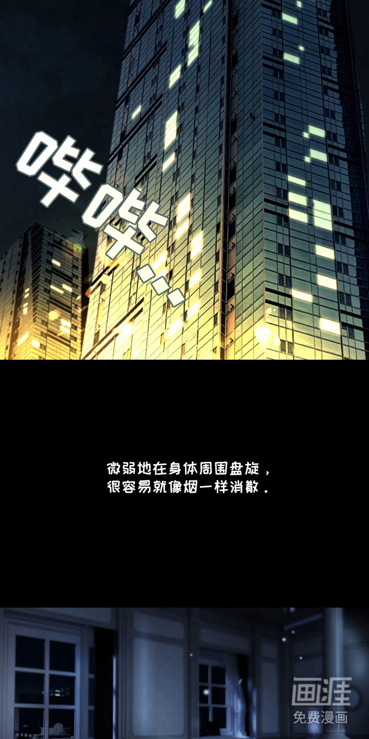 第1话1