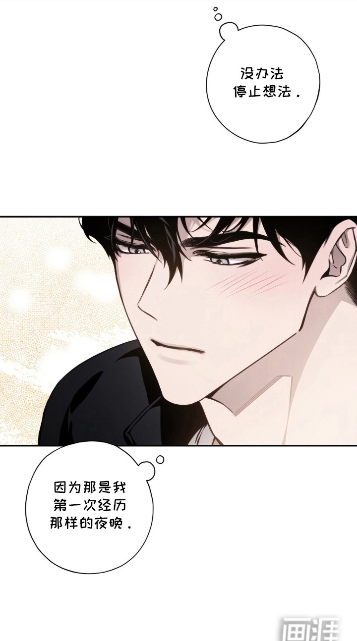 第1话19