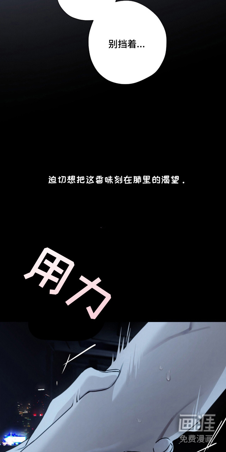 第1话9