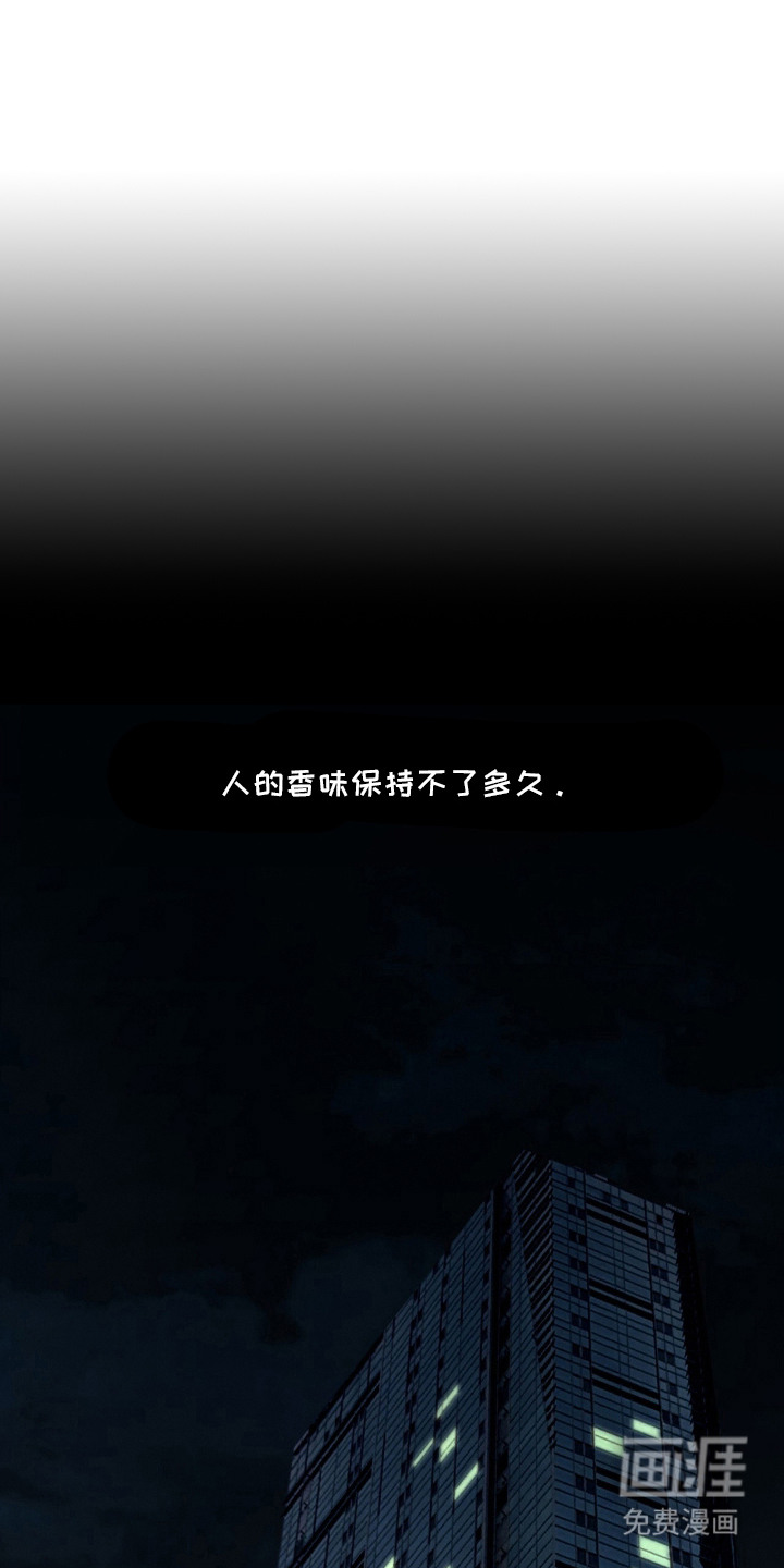 第1话0