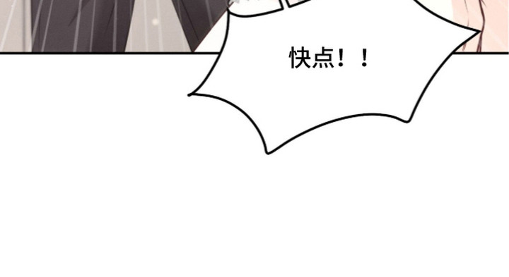 第10话 第26页