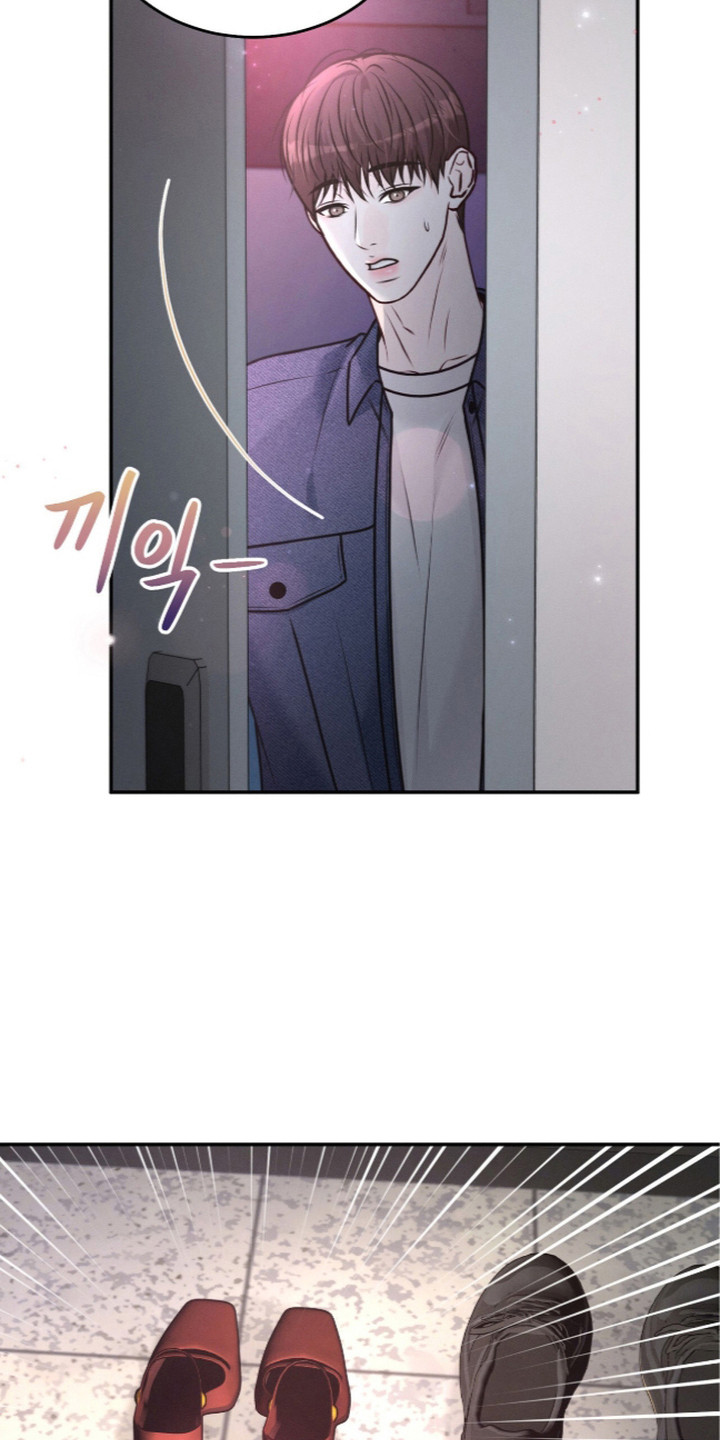 第10话 第20页