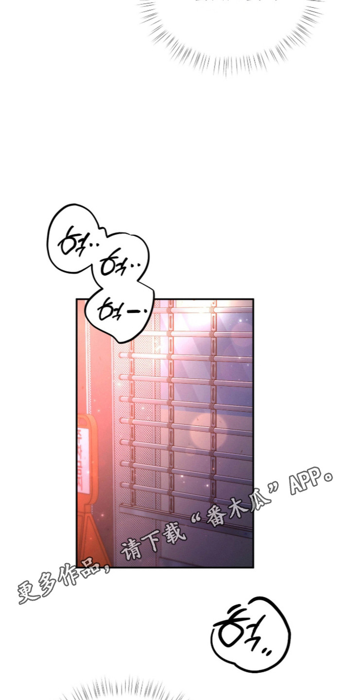第10话 第14页