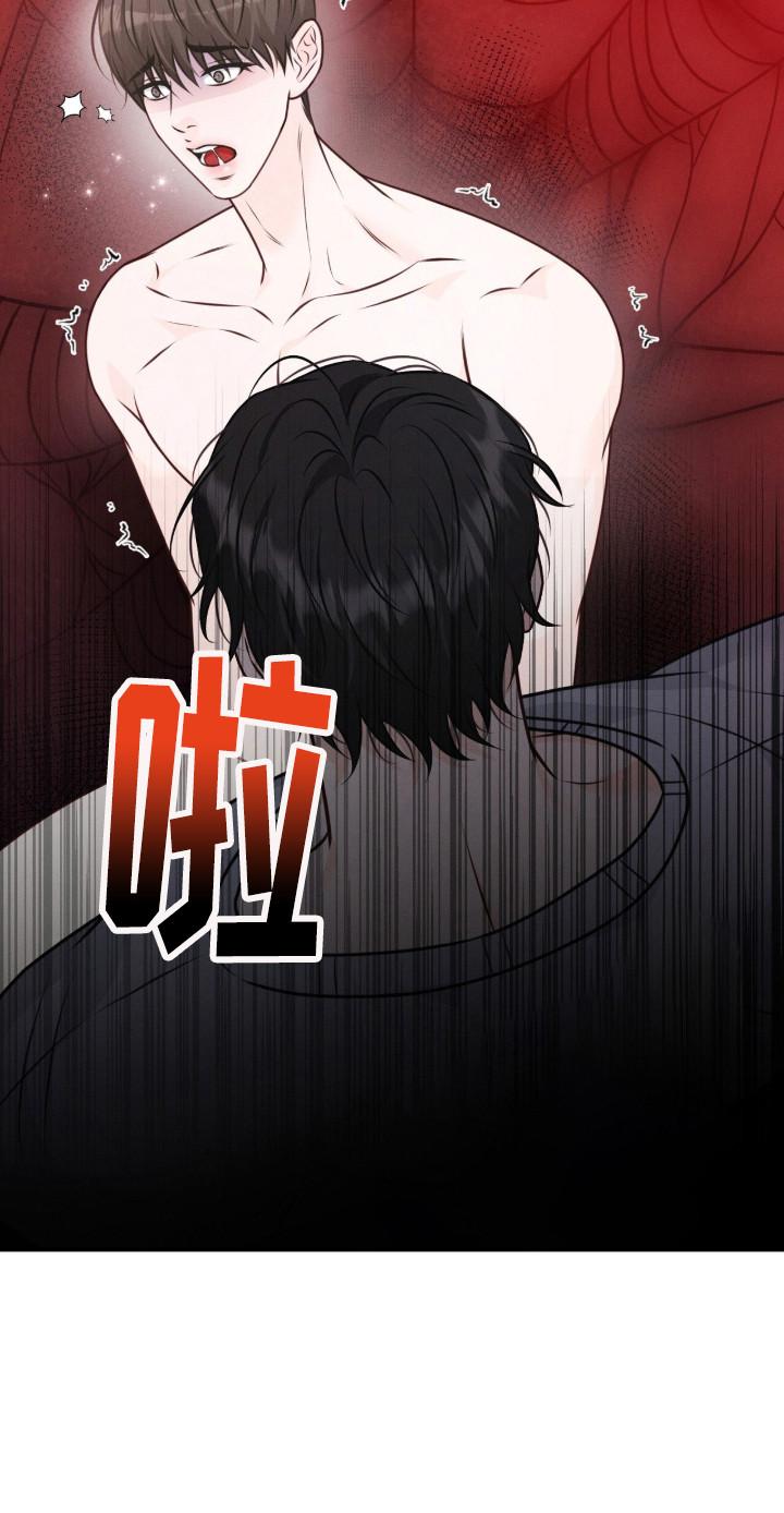 第8话 第24页