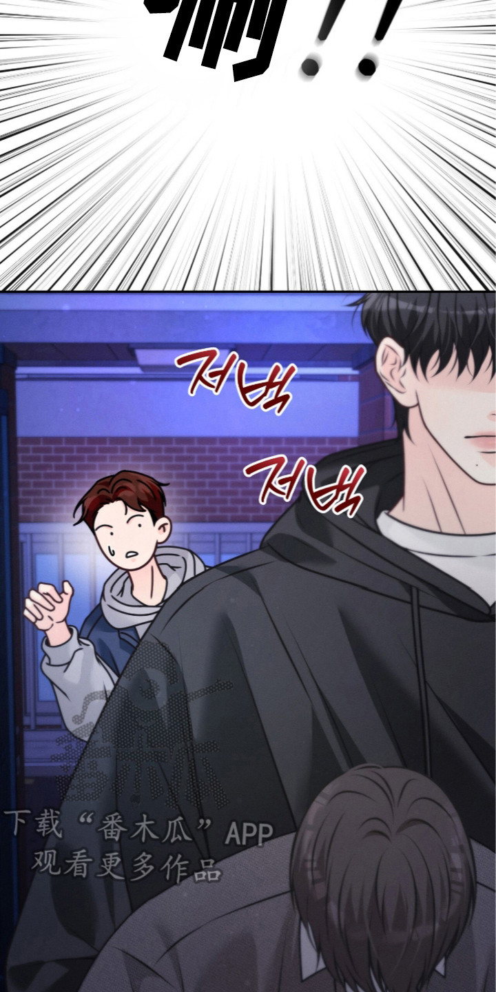 第4话 第22页