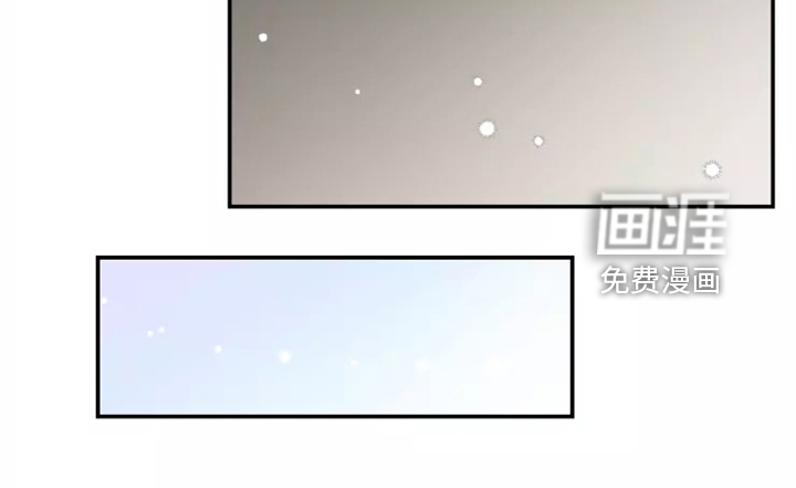 第85话 第20页