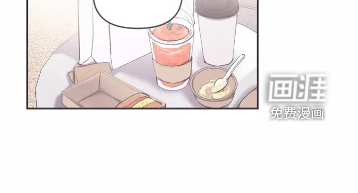 第81话 第12页