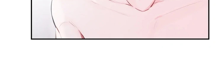 第80话 第6页