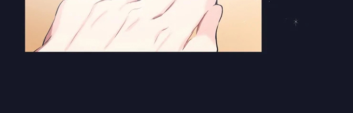 第78话 第7页