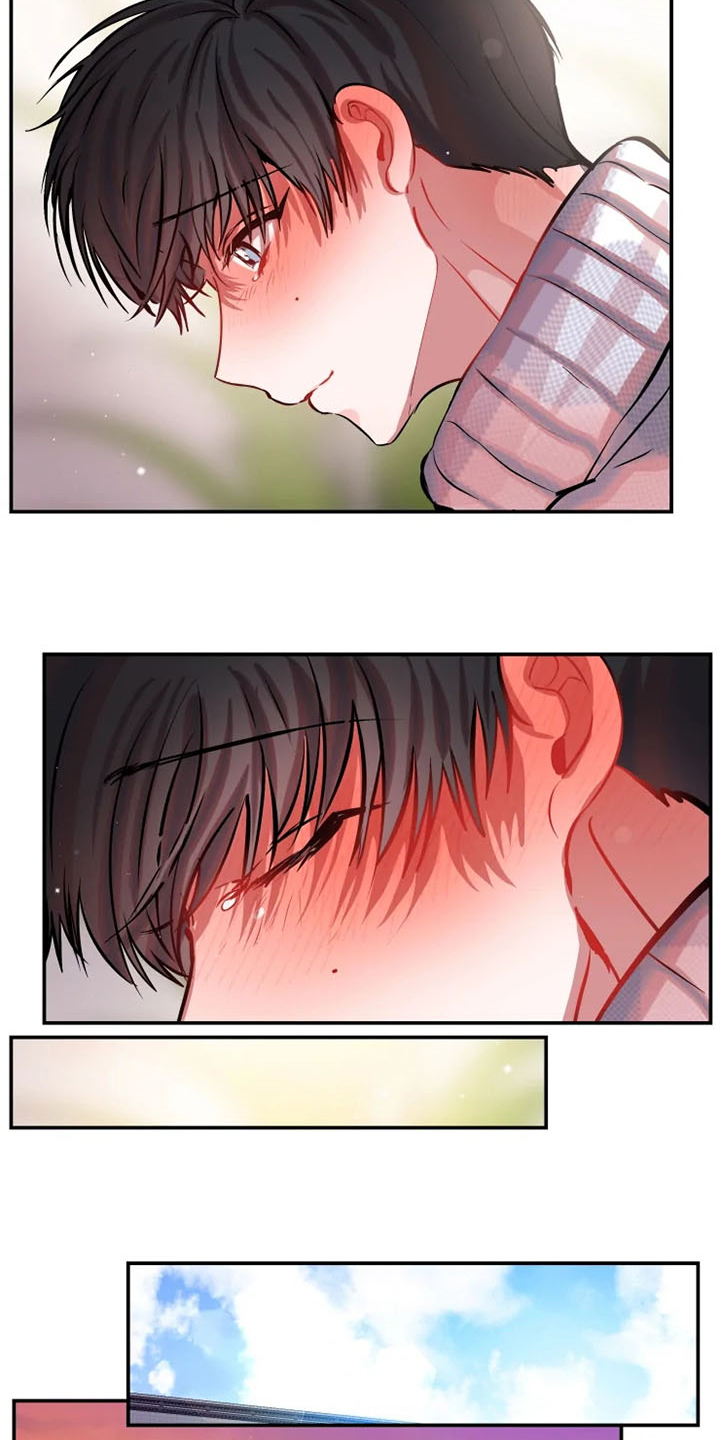 第67话 第9页