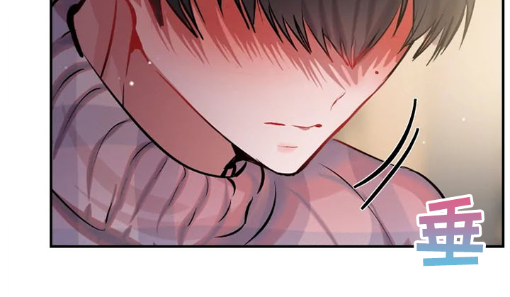 第66话 第14页