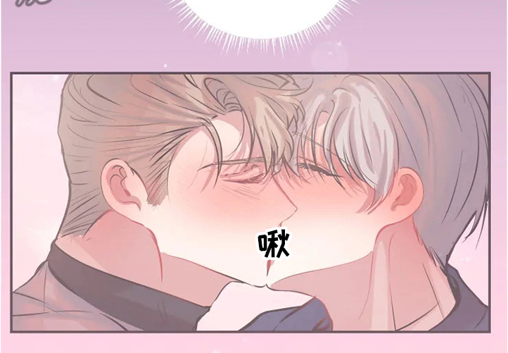 第64话 第6页
