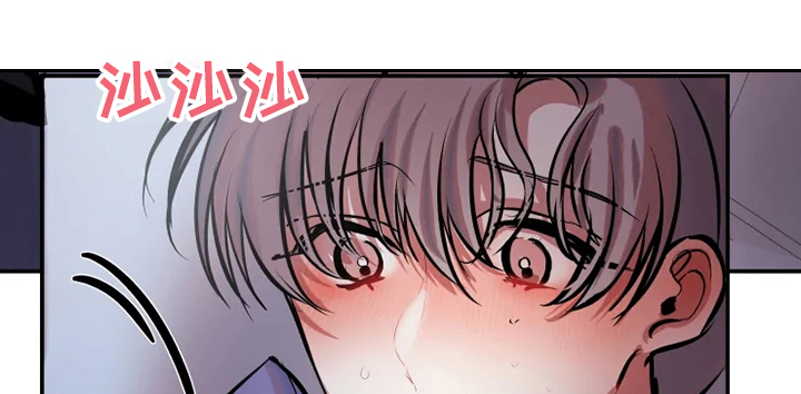 第55话 第5页