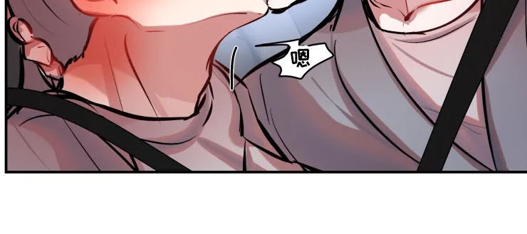 第48话 第6页