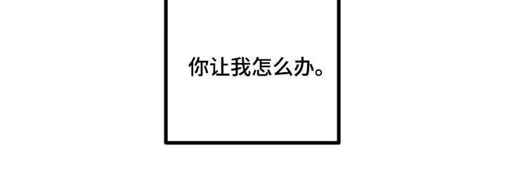 第40话 第10页