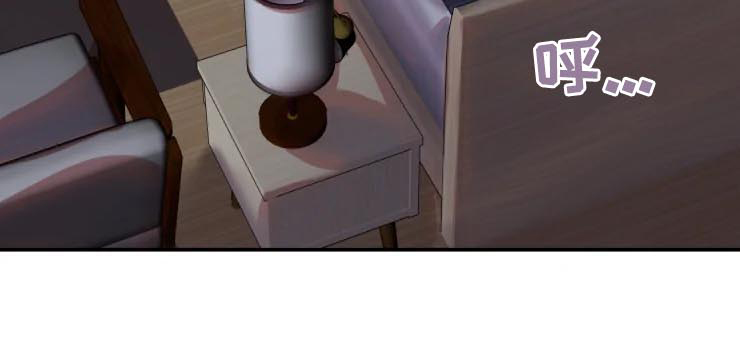 第36话 第7页