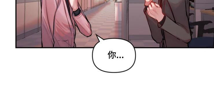 第30话 第9页