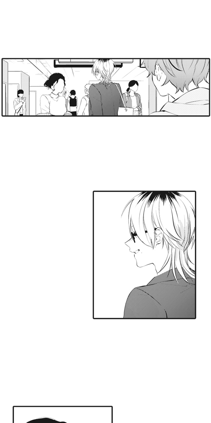 第8话 第7页
