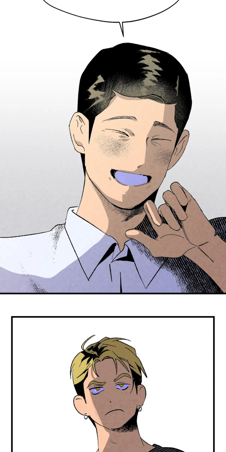 第5话 第22页