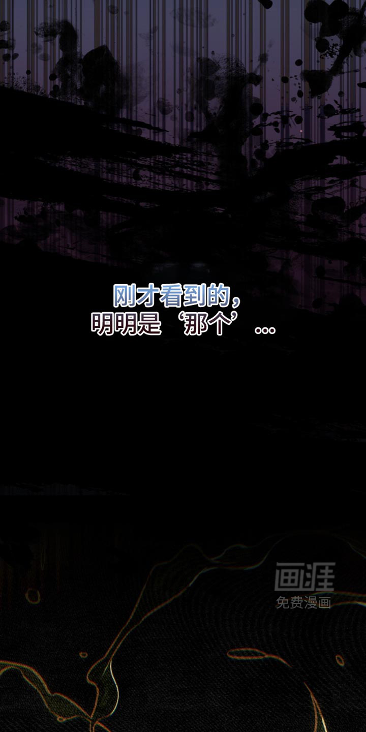 第40话11