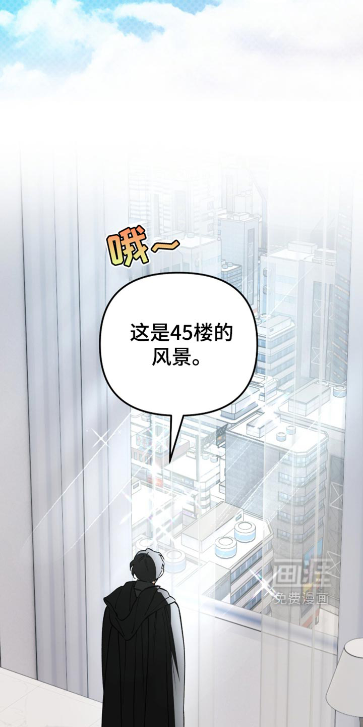 第40话26