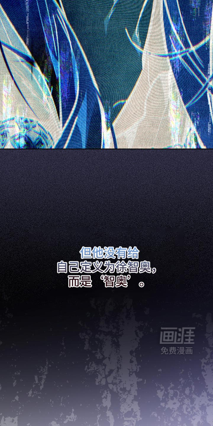 第40话18