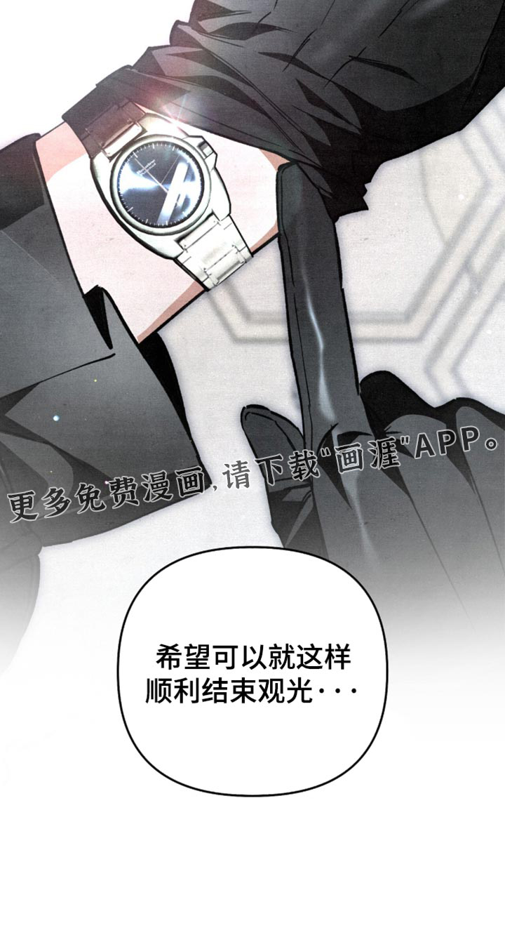 第40话33