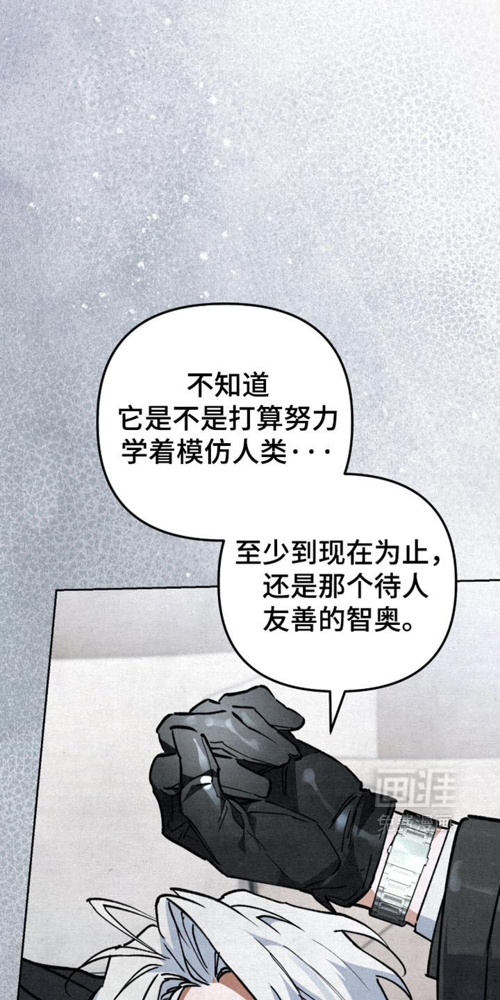 第40话31