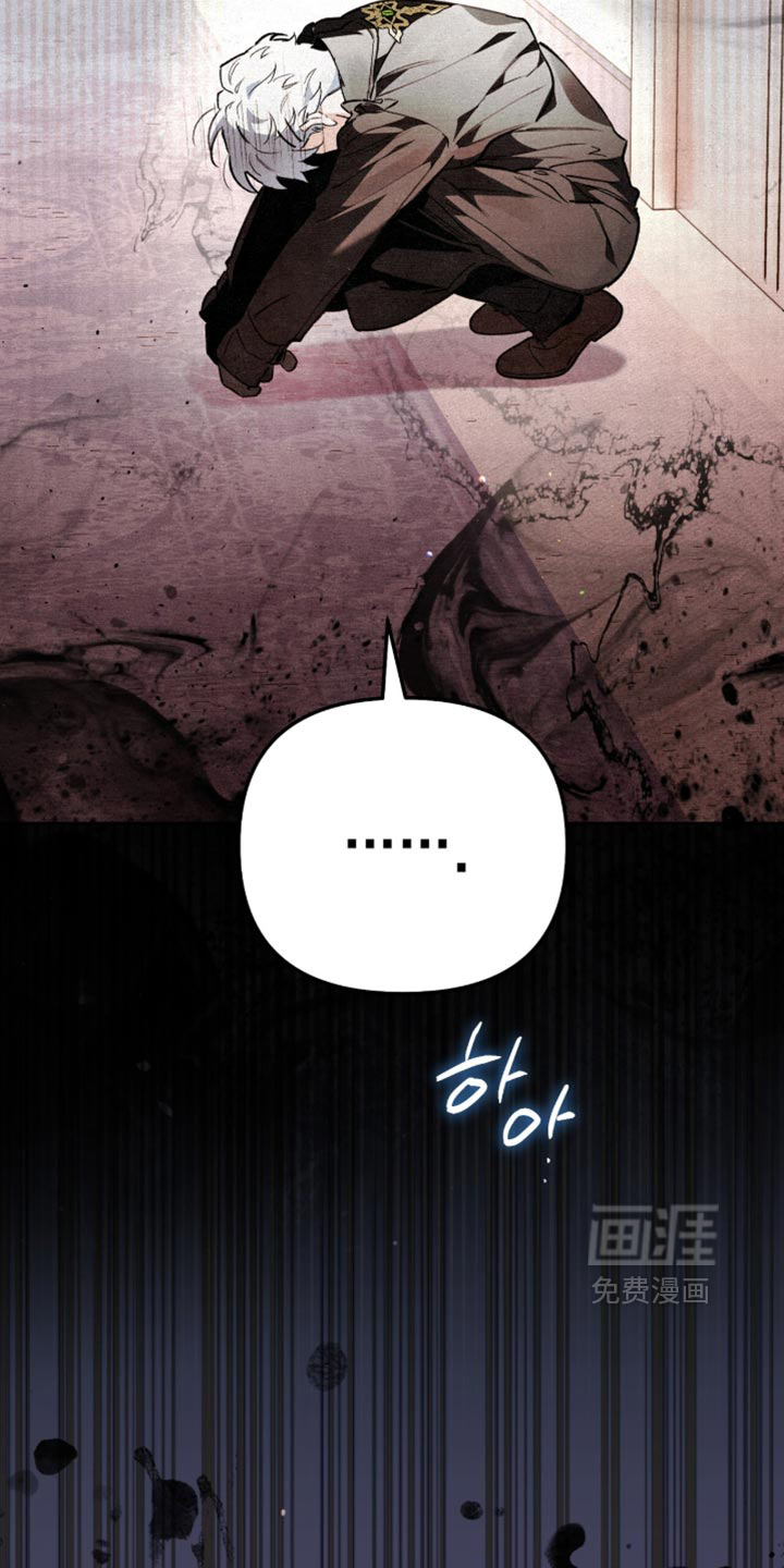 第40话10