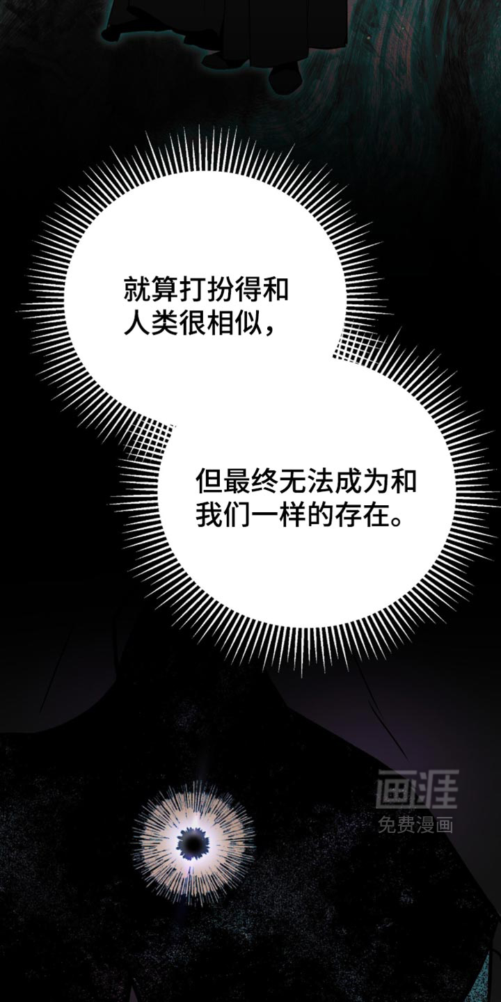 第40话21