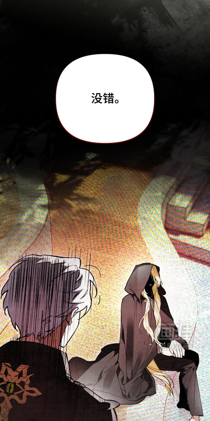 第40话0