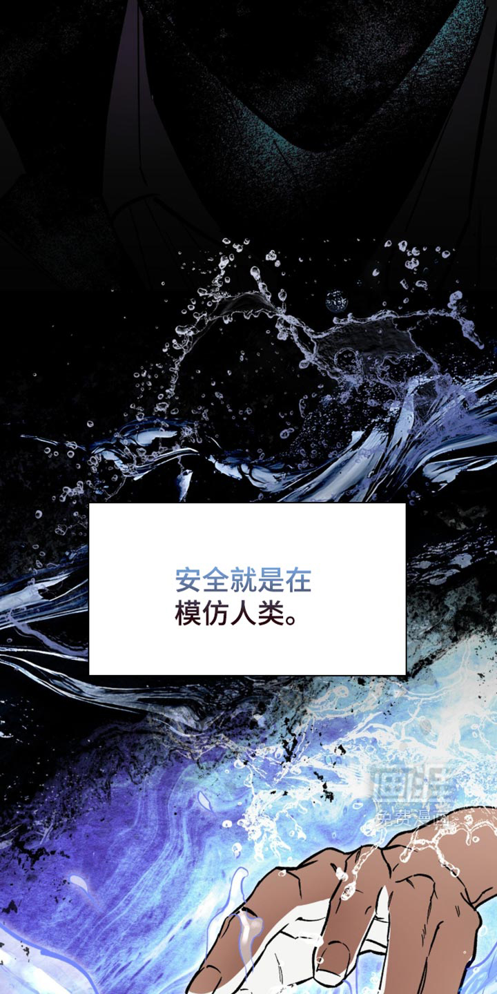 第40话22