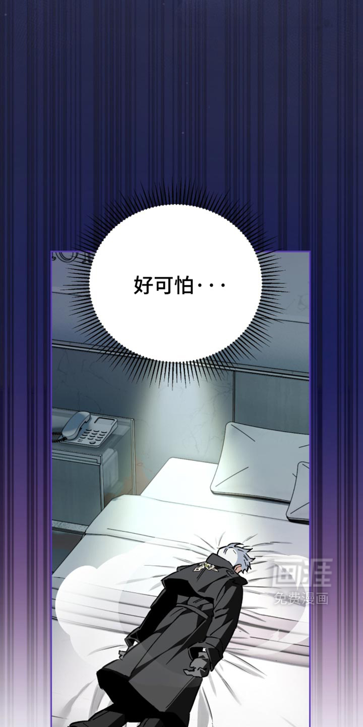 第40话24