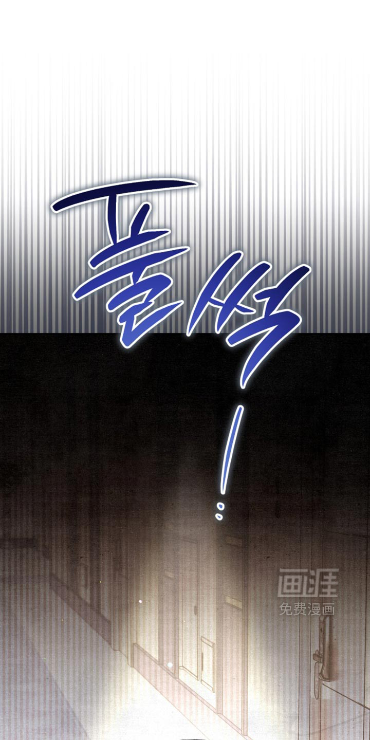 第40话9